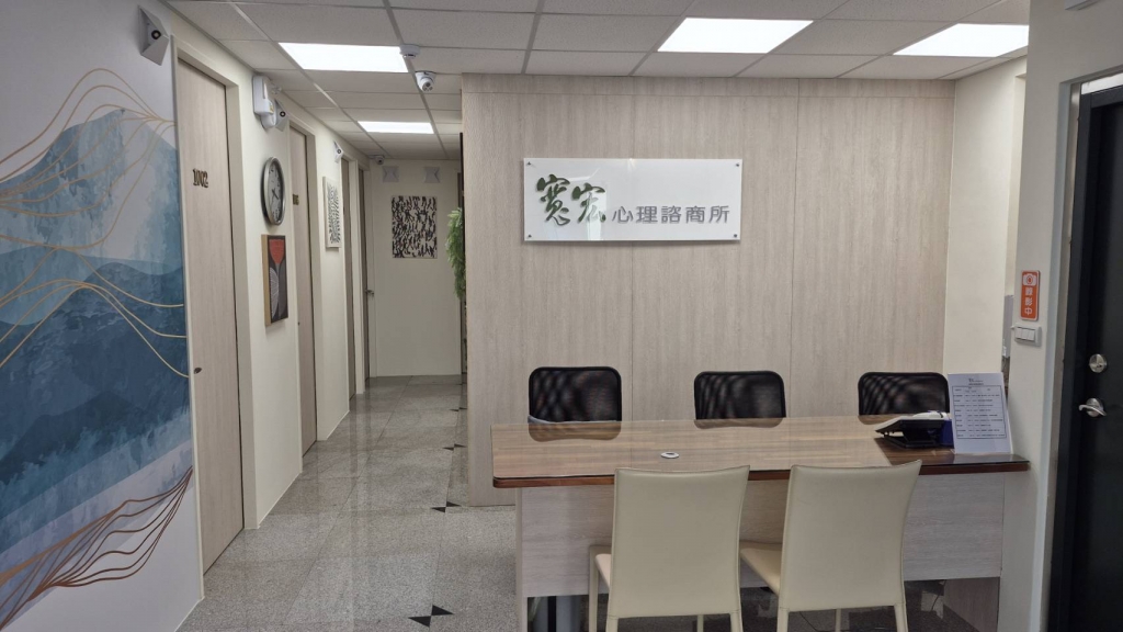 苗栗所